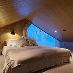 Aurora Collection Hotel 5*
